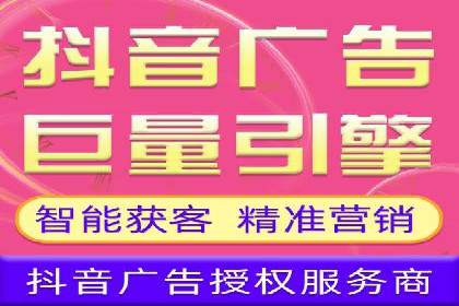 案例分享：百度推广助力企业提升品牌影响力